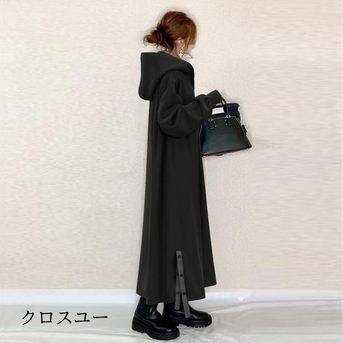 ワンピース レディース 長袖 ロングワンピース ロング丈 フード付き ファスナー 無地 カジュアル 体型カバー
