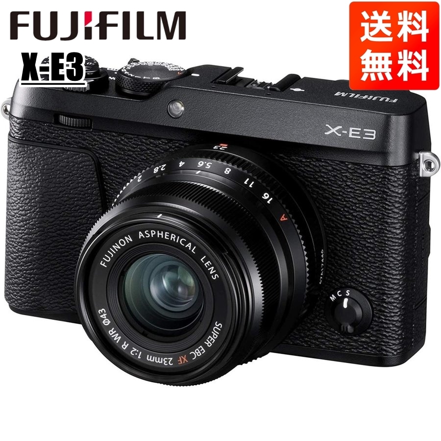 X-E3 23mm 2 単焦点 レンズキット ブラック ミラーレス一眼 カメラ 中古