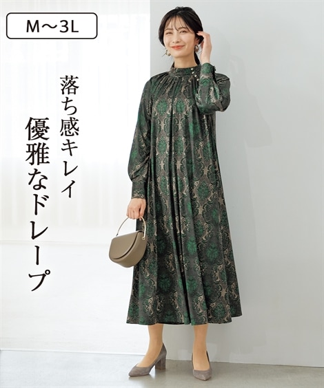 ロング・マキシ丈/半袖 ジャージープリントワンピース 8,702円