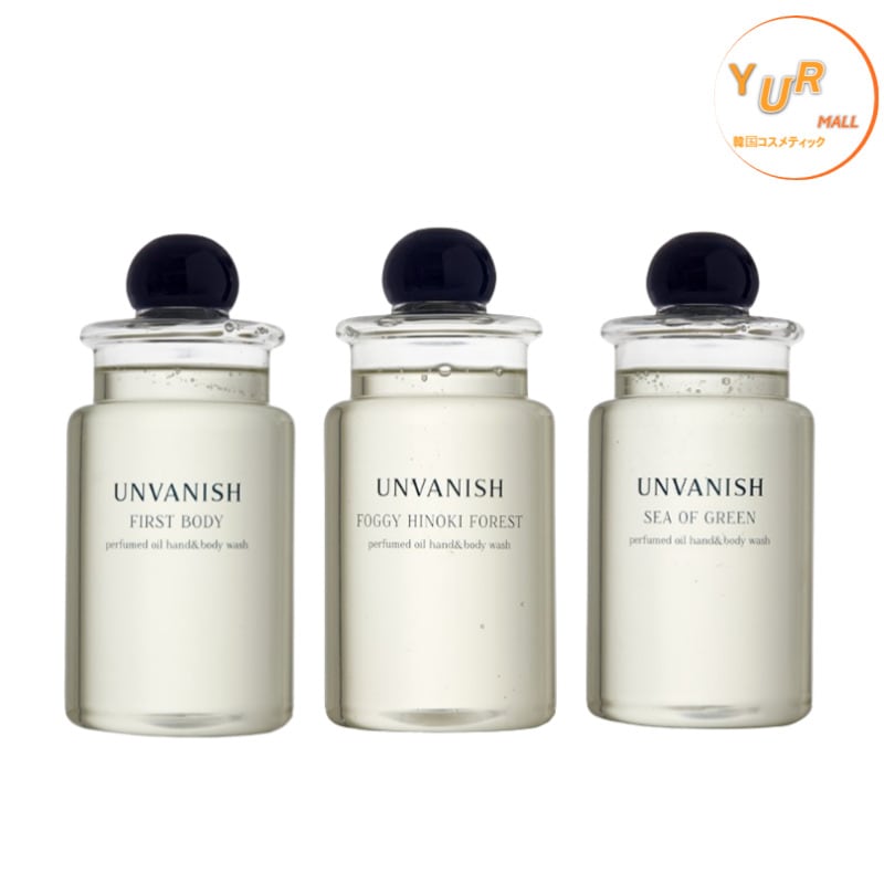 [UNVANISH] パフュームオイルハンド&ボディウォッシュ, 300ml