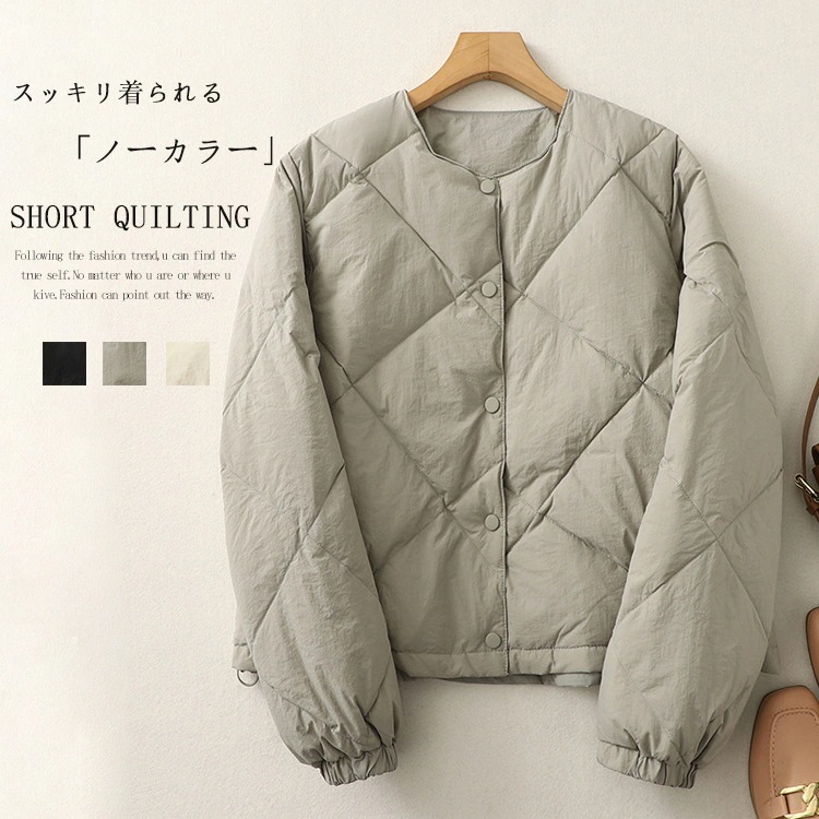 キルティング ジャケット ノーカラー ダウン レディース ダウンジャケット ショート 中綿ジャケット 女の子 軽い 暖かい アウター 羽織り 防寒 保温 キルティングコート ショート丈 寒さ対策 あっ