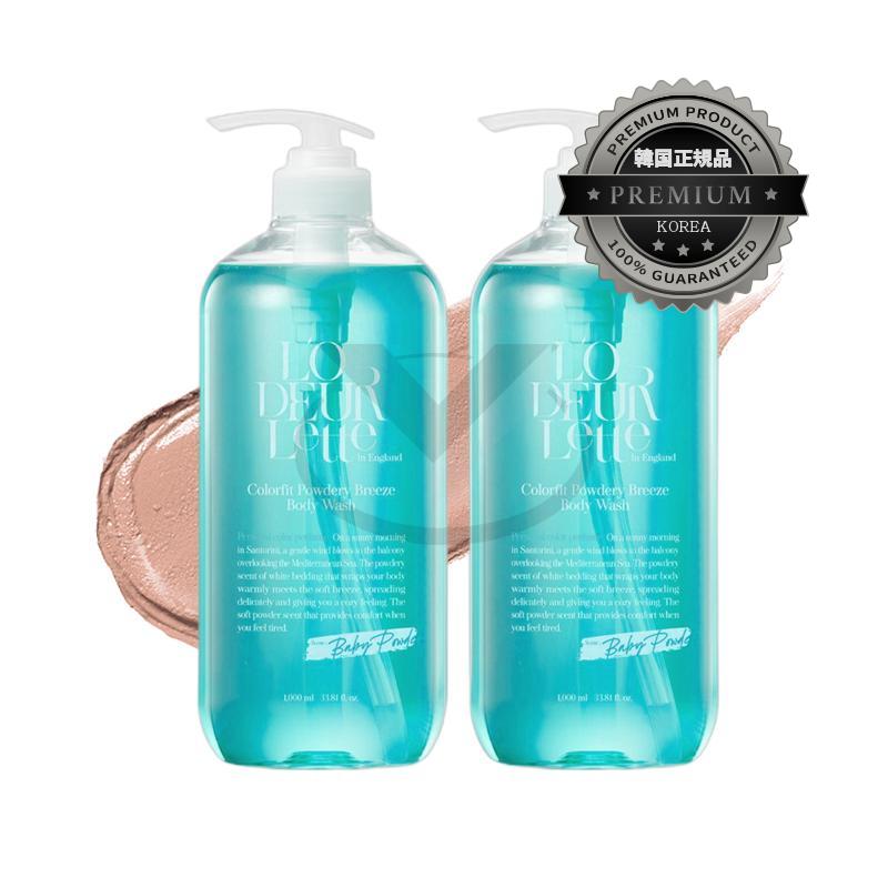 ローダーレットインイングランドカラーフィットボディウォッシュパウダーリーブリーズ2個1000ml