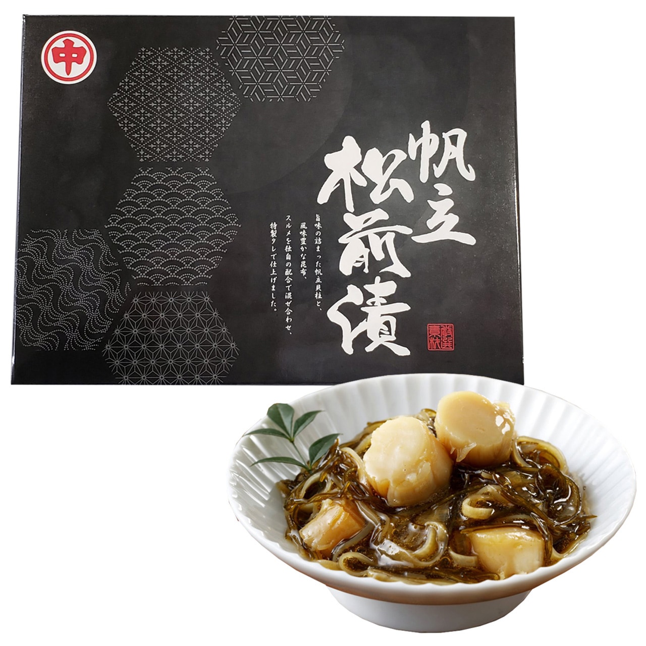 網走水産 北海道産 ほたて松前漬 7946-227 佃煮 貝 ホタテ 帆立 ギフト 産直 誕生日 内祝い お中元 夏ギフト お歳暮 冬ギフト