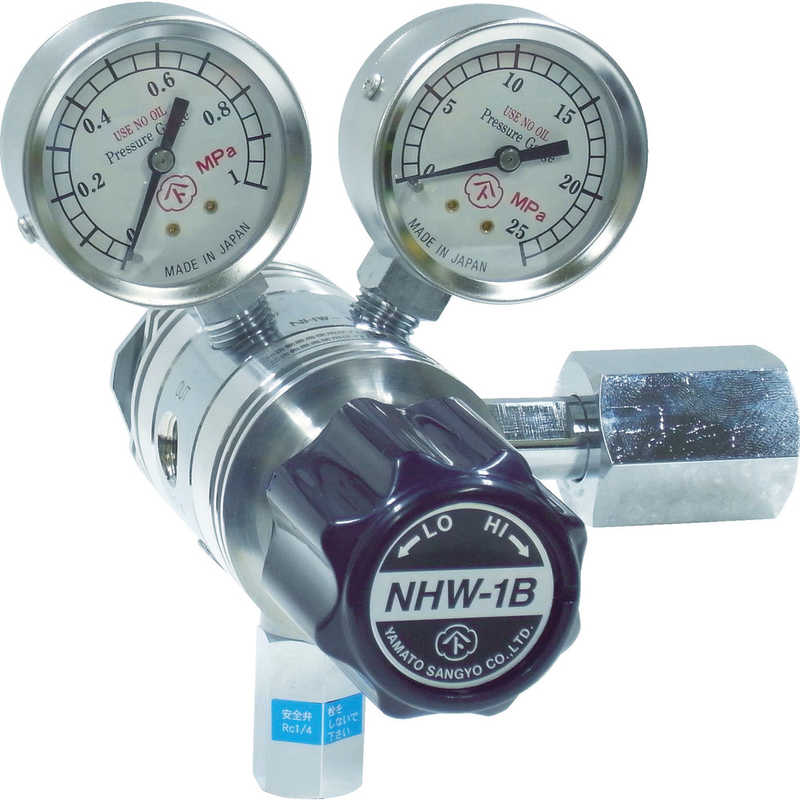 ヤマト産業　分析機用フィン付二段圧力調整器 NHW-1B　NHW1BTRCCO2