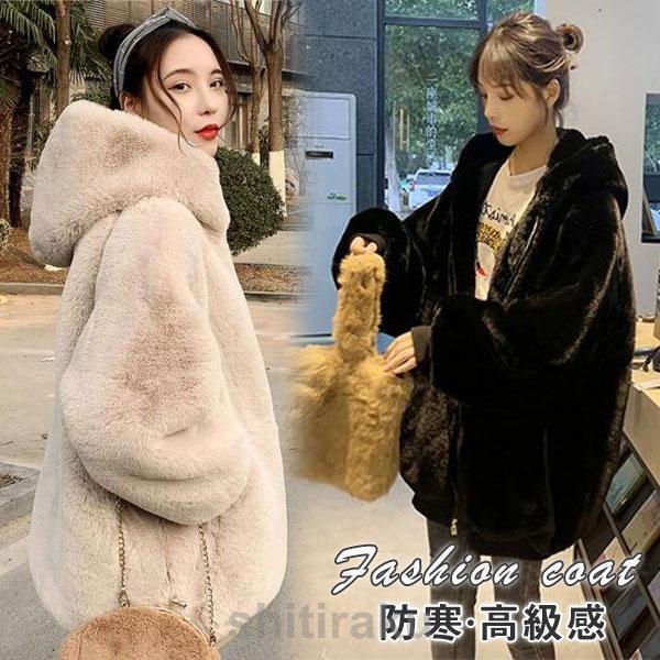 ふわふわボア レディース フーディ アウターウェア 韓国スタイル フード付きフリースジャケット ショート丈 フェザーコート 冬用 大きいサイズ