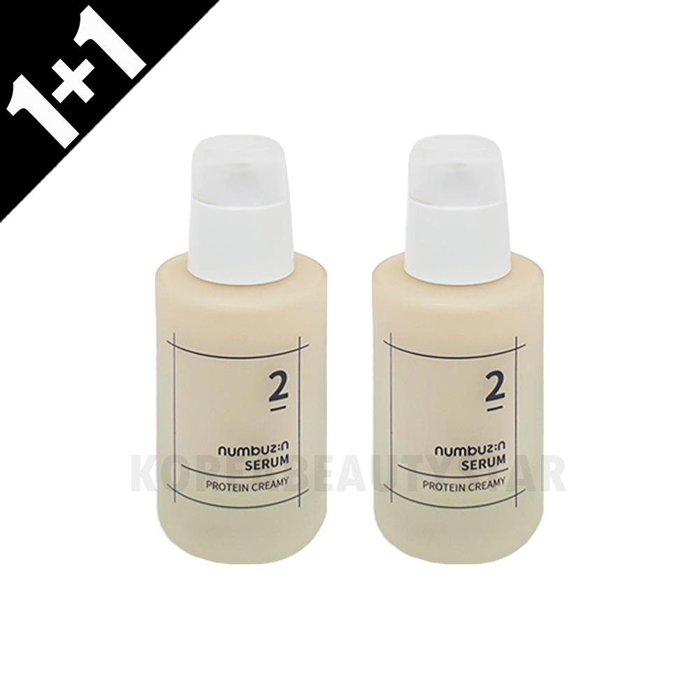 [1+1]2番 高密度タンパク質クリームセラム, 50ml*2個