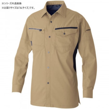 桑和 3048-02 長袖シャツ 6Lサイズ ライトブラウン(87)