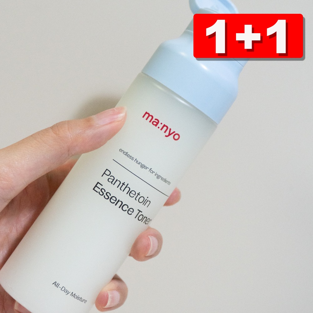 [1+1] パンテトインエッセンストナー, 200ml