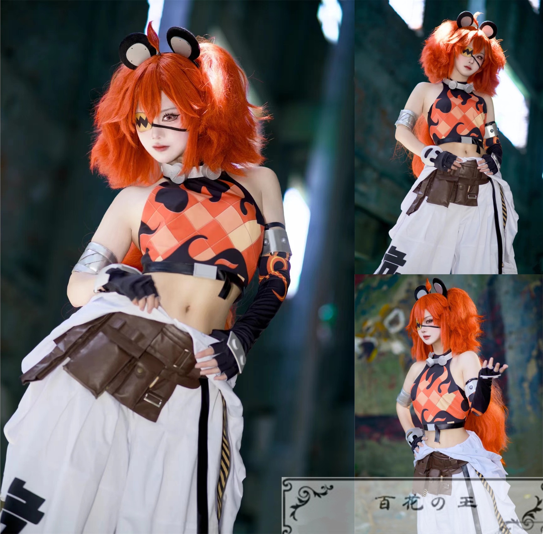 『一部在庫あり』ゼンレスゾーンゼロ ゼンゼロ クレタベロボーグ 白祇重工 コスプレ衣装 コスチューム ハロウィン 仮装 变装