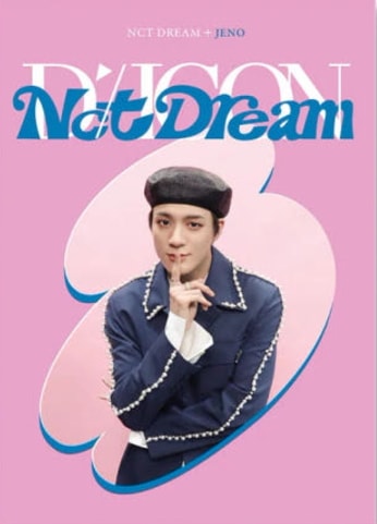 (未開封新品) （PHOTOBOOK SET）エンシティドリームNCT DREAMディアイコンディフェスタミニエディションDICON D’FESTAジェノ 7,635円