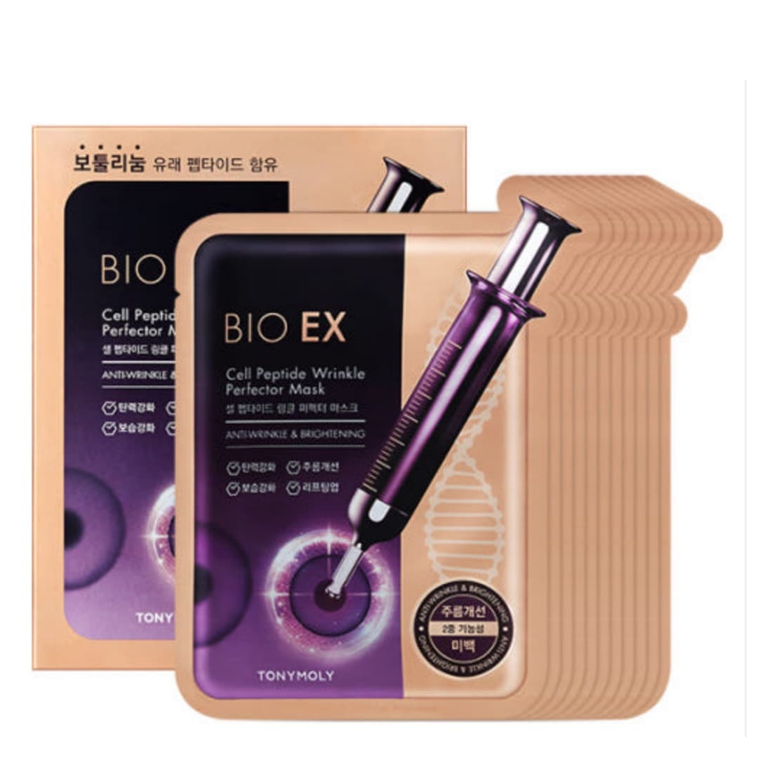 バイオEX セルペプタイド リフティング マスクセット 10枚 表情じわケア ハリ保湿 ペプチド配合 EGF配合 クリステマリン成分