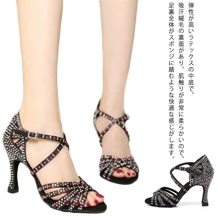 激安セールダンスシューズ 社交ダンスシューズ レディース 女性 ラテンシューズ きらきら パーティー 同窓会 忘年会 送別会 9センチ 赤レッド キラキラ wudao-3571-gg 海外通販