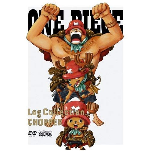 ONE PIECE Log CollectionCHOPPER ／ ワンピース (DVD) AVBA-29728