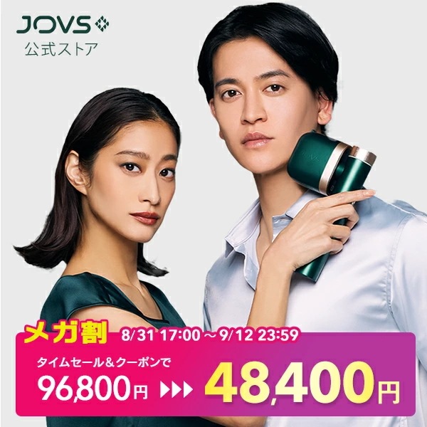 【Qoo10公式】 最上位モデル T3 Pro Max 1台で脱毛＆光美容 50万発 21ジュール 冷却 顔 ワキ ヒゲ VIO メンズ レディース 光美容器 光フェイシャル 1年保証