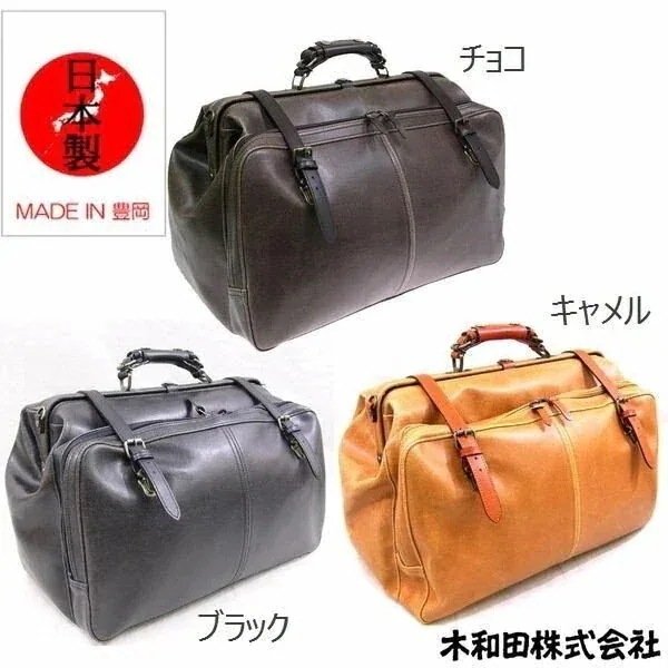 ボストンバッグ メンズバッグ メンズファッション レトロ アウトポケット ダレス ボストン 本革付属