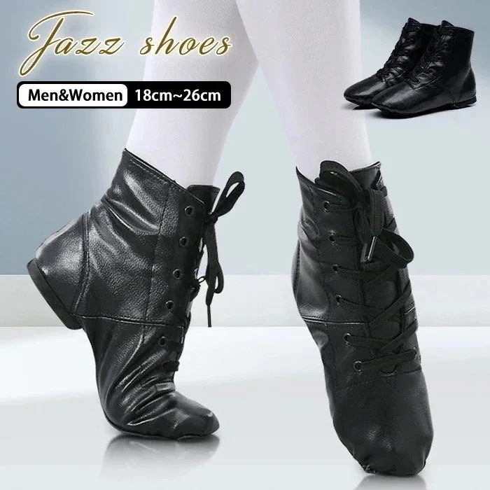 【20点セット】【急速出荷】ジャズダンス シューズ ジャズダンス ジャズダンスシューズ ジャズシューズ レディース メンズ ジャ