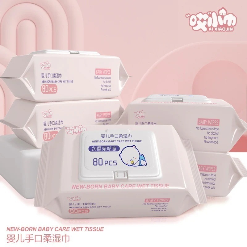 ねえ赤ちゃんおしりふき 80枚 カバー紙付き 手口ふき 新生児専用おならおしりふき 100枚