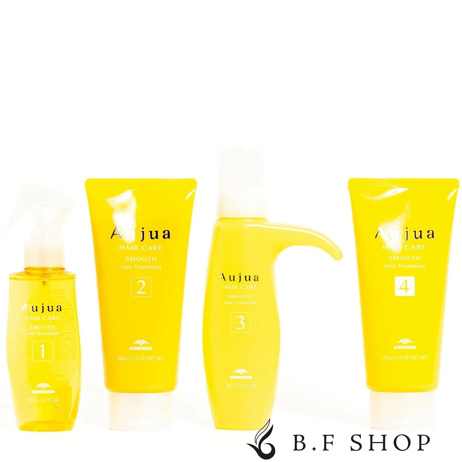 【セット品】ミルボン オージュア スムース 4ステップ サロントリートメント システムトリートメント LSC 8,125円