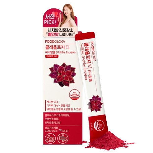 FOODOLOGY フードオロジー コレオロジーティー Amazon.co.jp: FOODOLOGY(フードオロジー) 【正規品】コ