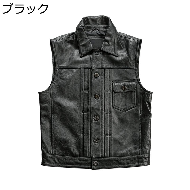 レザーベスト 本革ジャン ライダースベスト チョッキ ジレベスト ワークベスト メンズ 袖無し レザージャケット 前開き ポケット付き 防風 細身 バイク用 カメラマン 柔らか ハンサム 春秋