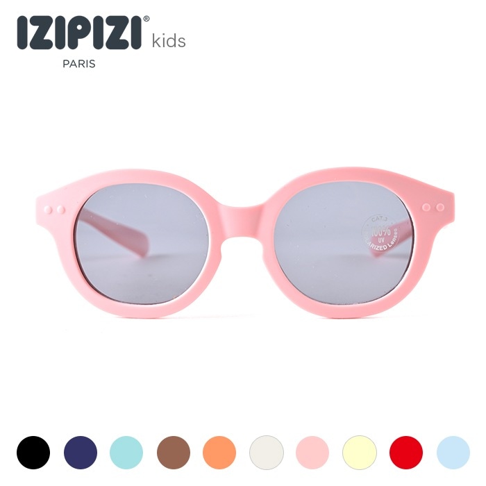 IZIPIZI イジピジ サングラス 9-36ヵ月 BABY＆KIDS ＃C 男女兼用 uvカット 紫外線対策
