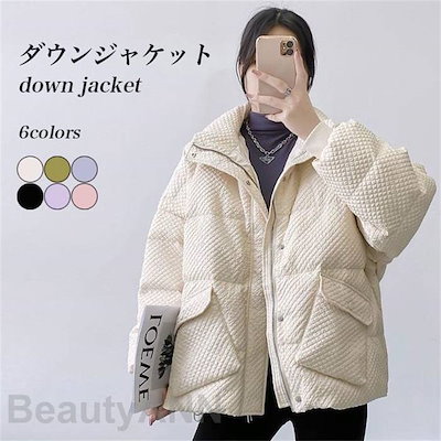 ブラックギャラクシーアメジスト 浄化 山模様 ジオード ドーム