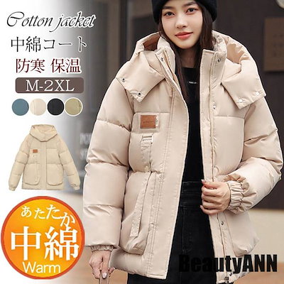 TODAYFUL アイボリー ケーブルニットセーター TODAYFUL アイボリー ケーブルニットセーター TODAYFUL アイボリー