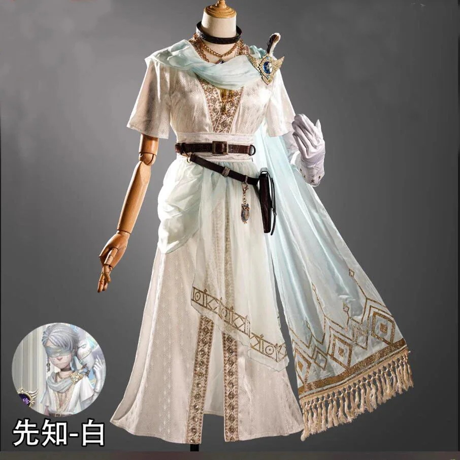 アイデンティティ V 第五人格 預言者 先覚者 白 コスプレ衣装 ワンピース コスチューム 制服 ハロウィン 学園祭 イベント 文化祭期間限定30％