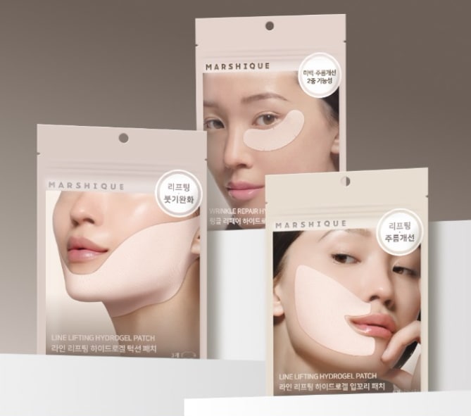 フェイスリフティングハイドロゲルパッチ3種セット（1パック3個入り）// 口元の座/顎の周囲/目の端//ホワイトパックアマスクパックアイパッチシミ・ジャブティケアスキンケアアイパッチ貼ると溶けるコラー