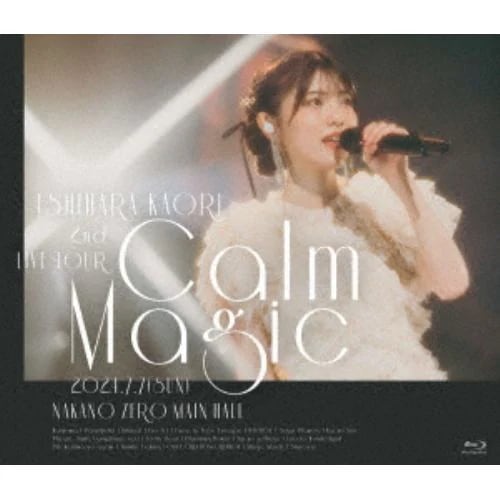 【BLU-R】石原夏織 2nd LIVE TOUR -Calm Magic-(通常版) 7,832円