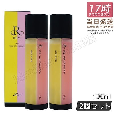 knuth marf vintageyellow デニム セットアップ 【公式通販】