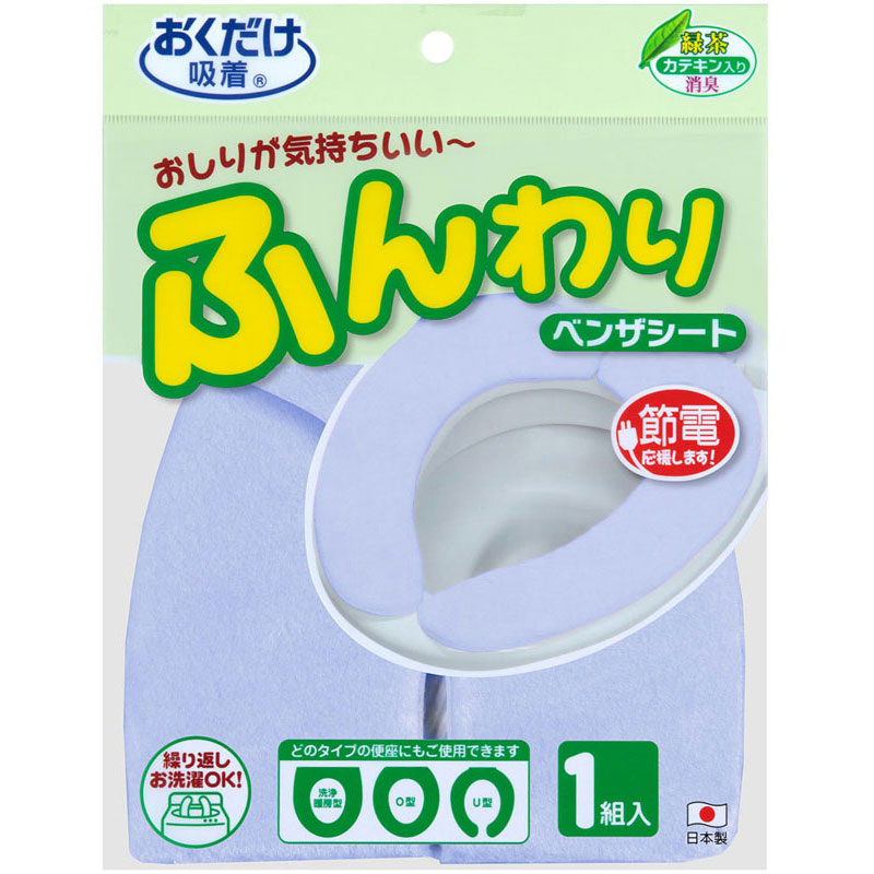 【ロット販売：入り数5】 SANKO(サンコー) 225330ショウシュウベンザシートムジ ボディーケア グッズ その他 (kc68-bl)