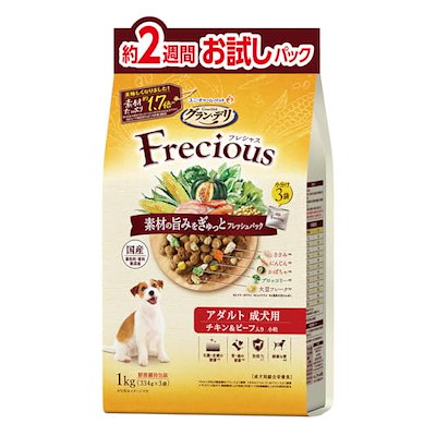 他サイト： ユニチャーム　グラン・デリ Frecious(フレシャス)アダルト成犬用 チキン＆ビーフ入り 1kg(250g×4袋)の商品画像