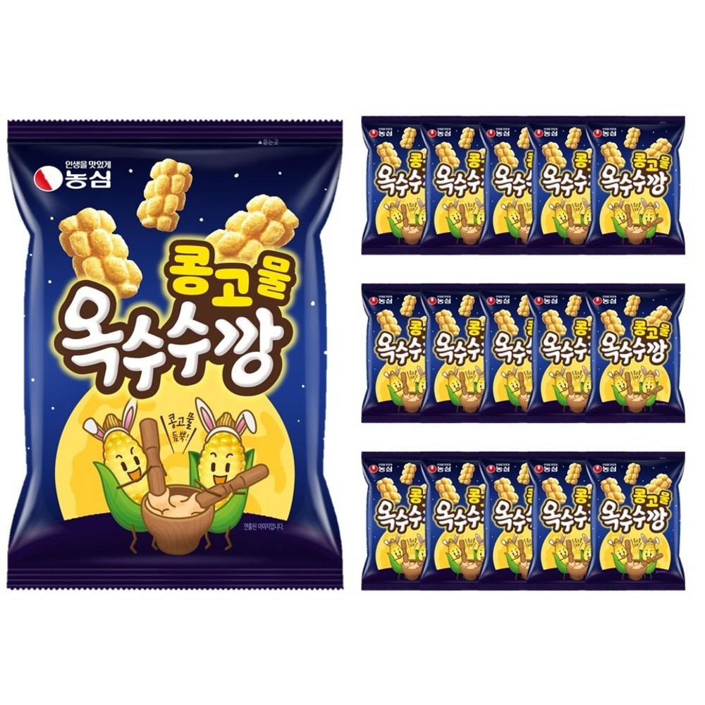 コンゴ物トウモロコシ60g16個