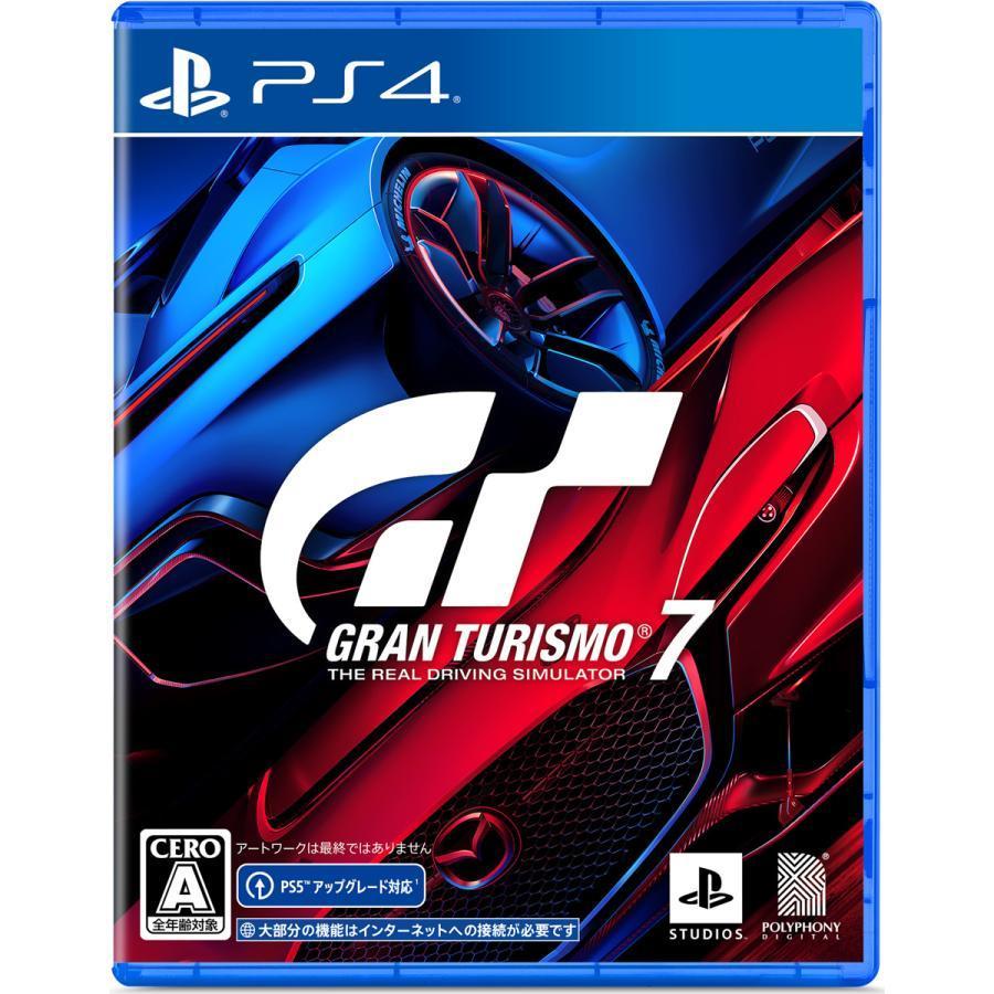 PS4 ソフト グランツーリスモ7 パッケージ版 SONY