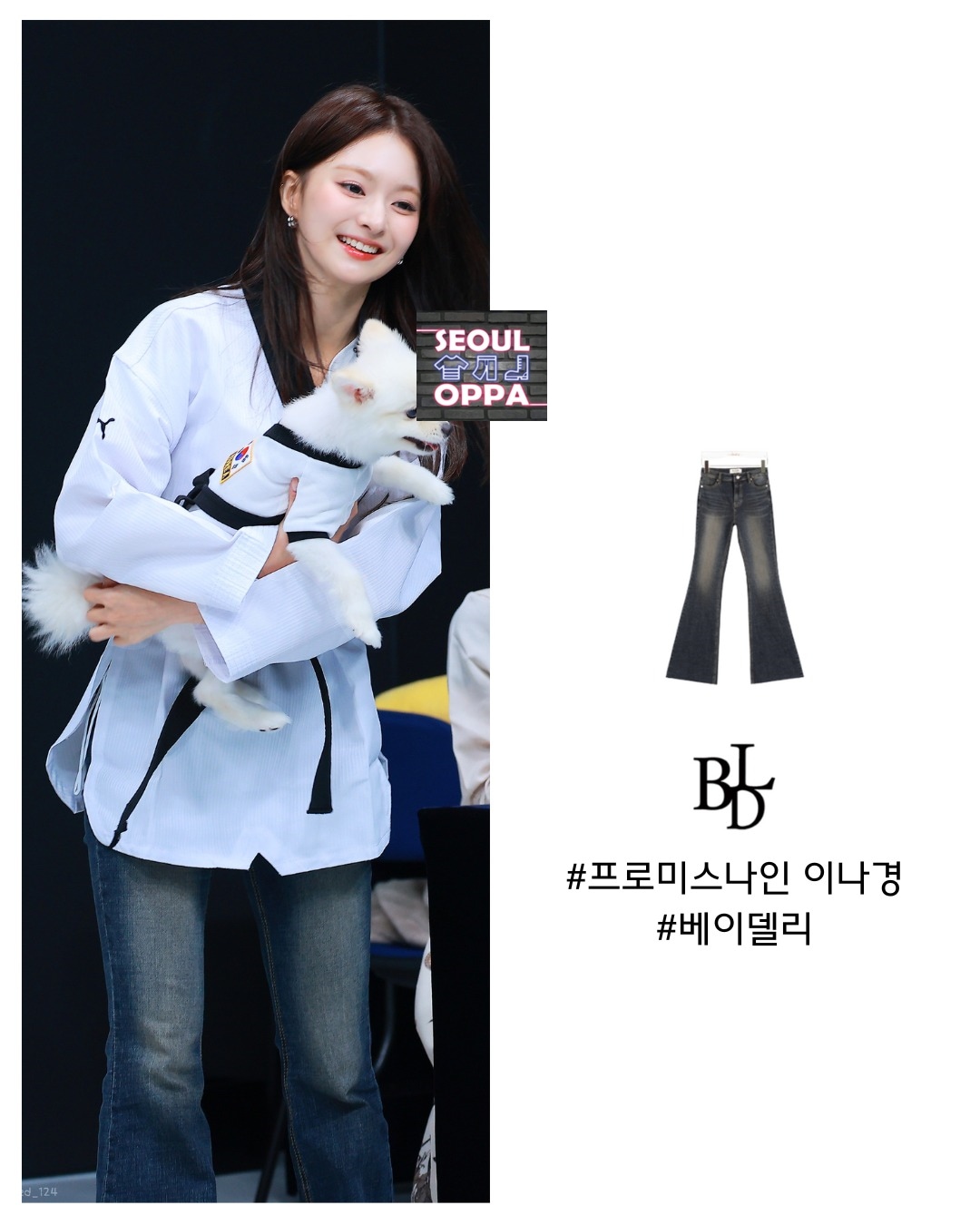 True Back Pocket Bootcut Pants