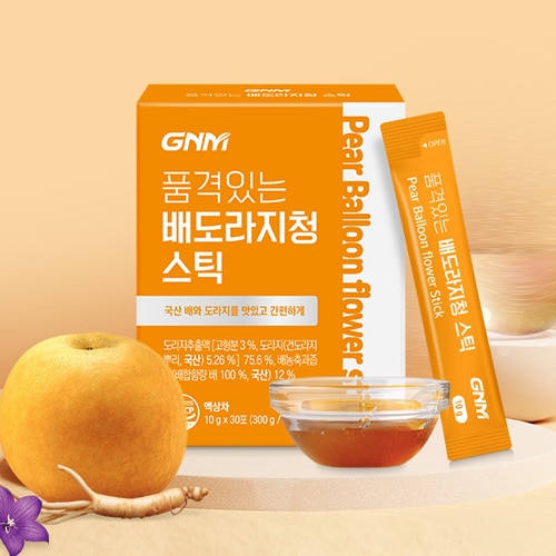 品格のある梨キキョウエキススティック 5個