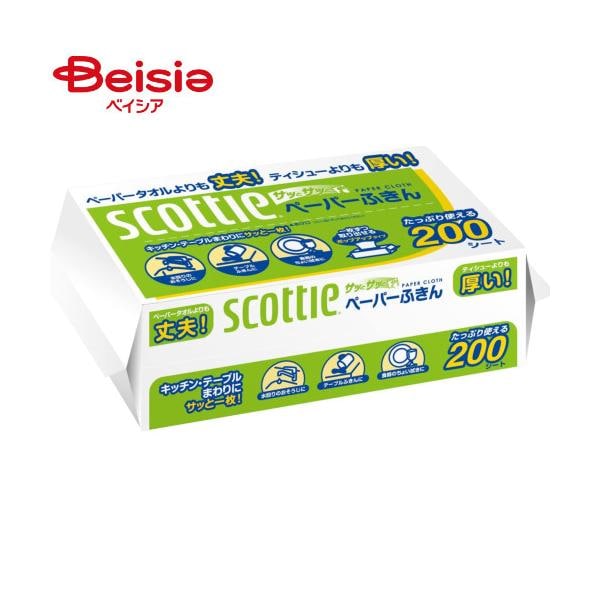 スコッティ　ペーパーふきん　サッとサッと　400枚（200組）30パック　B7 スコッティ ファイン ペーパーふきん サッとサッと ( 3個パック