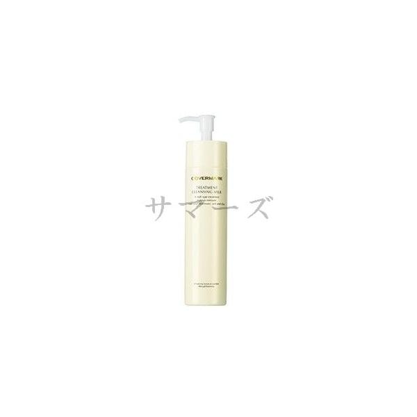 2個セット　トリートメント　クレンジング　ミルク　200g