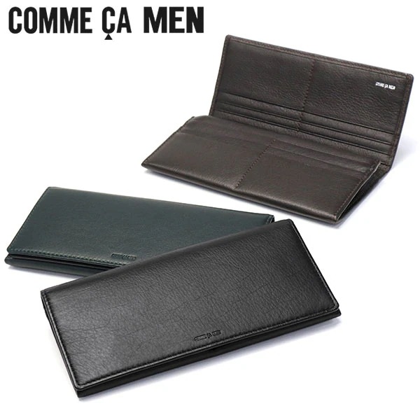 長財布 メンズ レディース 薄い レザー ウォレット かぶせ 黒 軽量 小銭入れ カード カード入れ Proche WCM5606