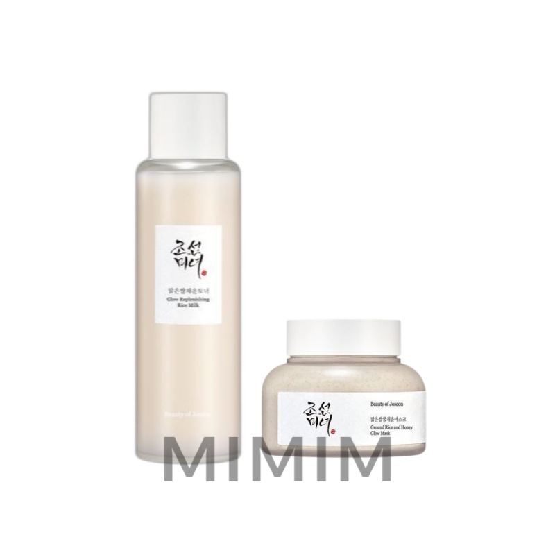 澄んだ米の詰め物 トナー 150ml+澄んだ米 蜂蜜を詰めた マスク 150ml