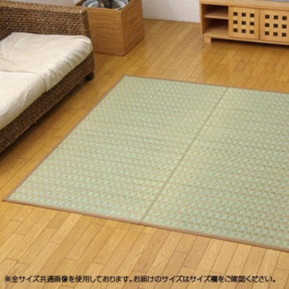 掛川織 い草ラグカーペット 『雲仙』 ベージュ 本間3畳(約191×286cm) 4415113