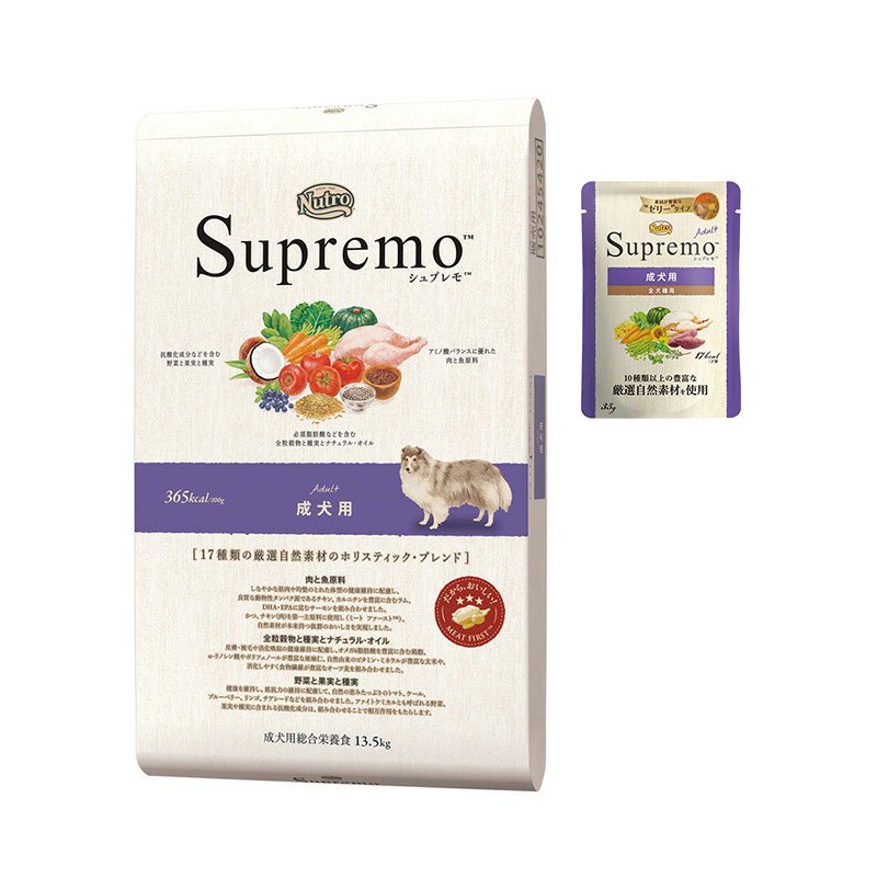 ニュートロ　成犬用　ミニパウチ　おまけ付　ＣＲＣ45―02―53―10―00