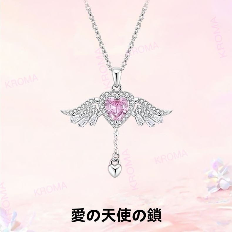 シルバ925 2.53g 大切な人への贈り物 シルバー ダブル ネックレス おそろい アクセサリー ギフトボックス付き シンプル クリスマス 5,681円
