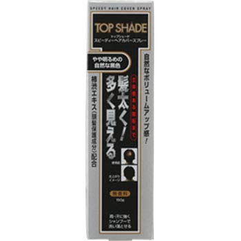 Qoo10最安値挑戦 お得な4本パックトップシェード スピーディーヘアカバースプレー 自然な黒色 150g入り×4本