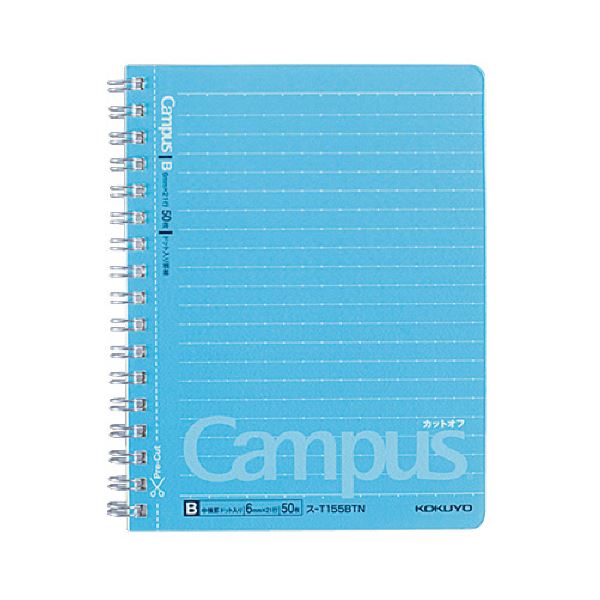 （まとめ）コクヨ キャンパスツインリングノート（ドット入り罫線 カットオフ）A6 B罫 50枚 ス-T155BTN 1セット（5冊）(×5セット)