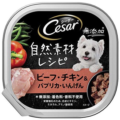 ドッグフード 自然素材レシピ ビーフ・チキン&パプリカ・いんげん 85G×28個 (まとめ買い)