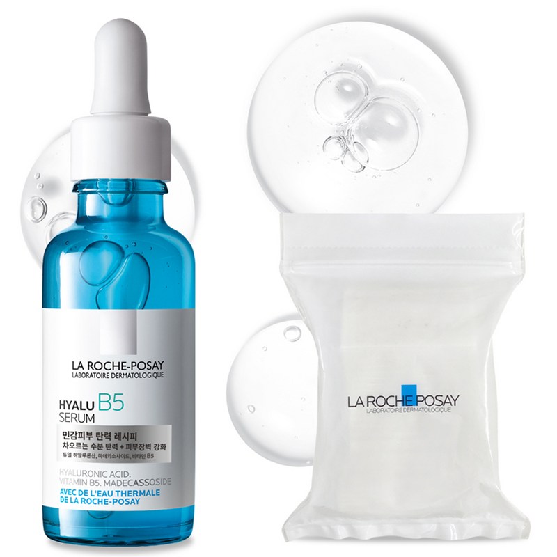 ヒアルロンB5セ+ ビーガン化粧水30pセット 30ml