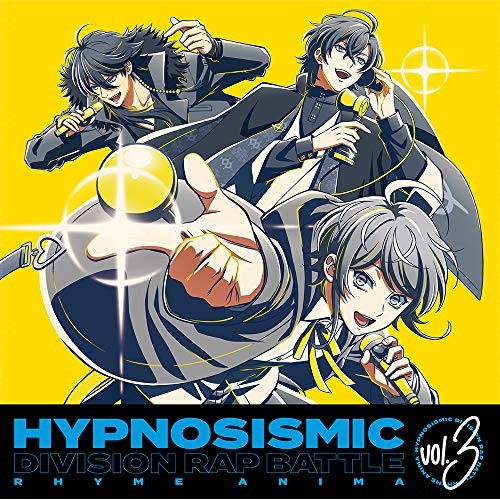 『ヒプノシスマイク-Division Rap Battle-』 Rhyme An.. ／ ヒプノシスマイク-Divisi... (DVD) ANZB-14323