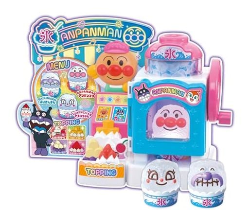 セガフェイブ (SEGA FAVE) シャリシャリけずろう アンパンマン ゆめのレインボーかき氷屋さん 5,055円